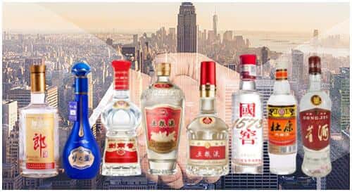 海南省保亭县回收名酒